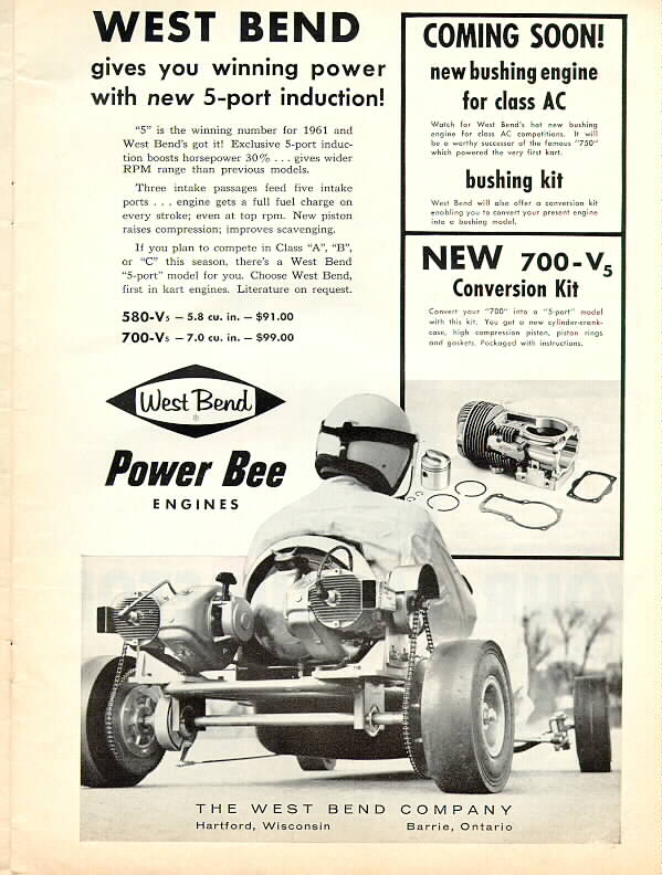 engine ad